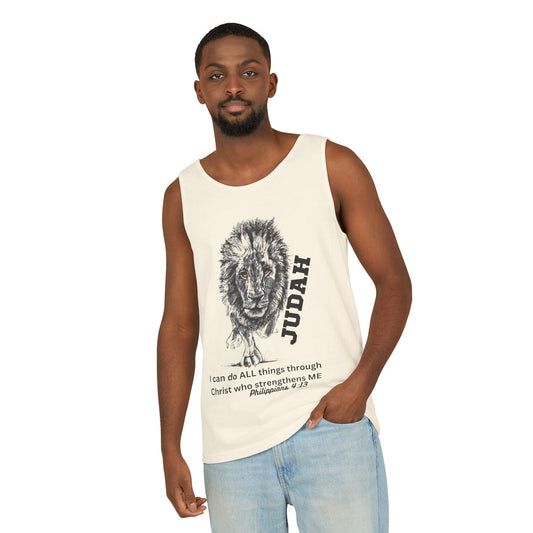 Lion of Judah Tank Top - 'I Can Do All Things' Philippians 4:13