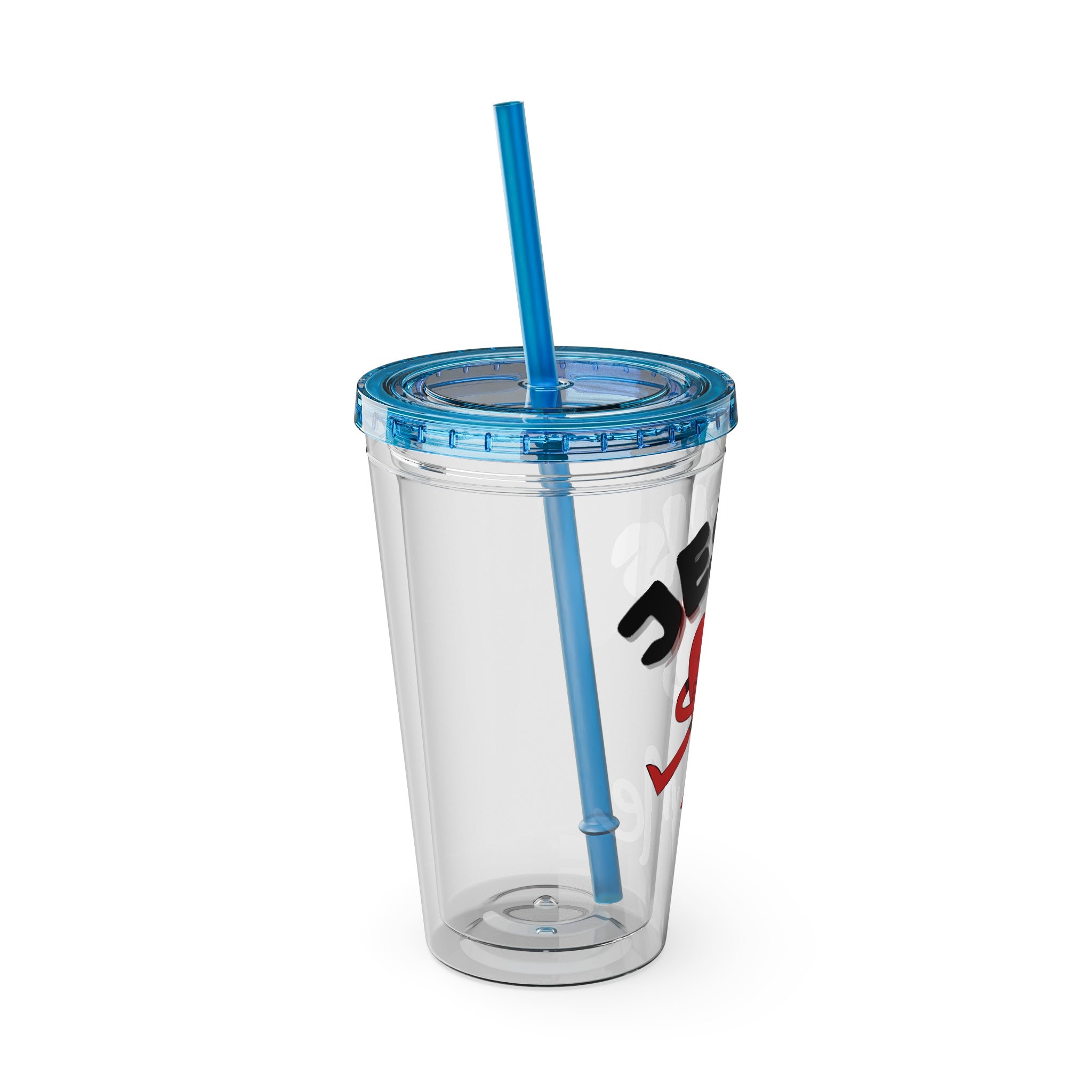 Jesus Loves Me 16oz Tumbler with Straw