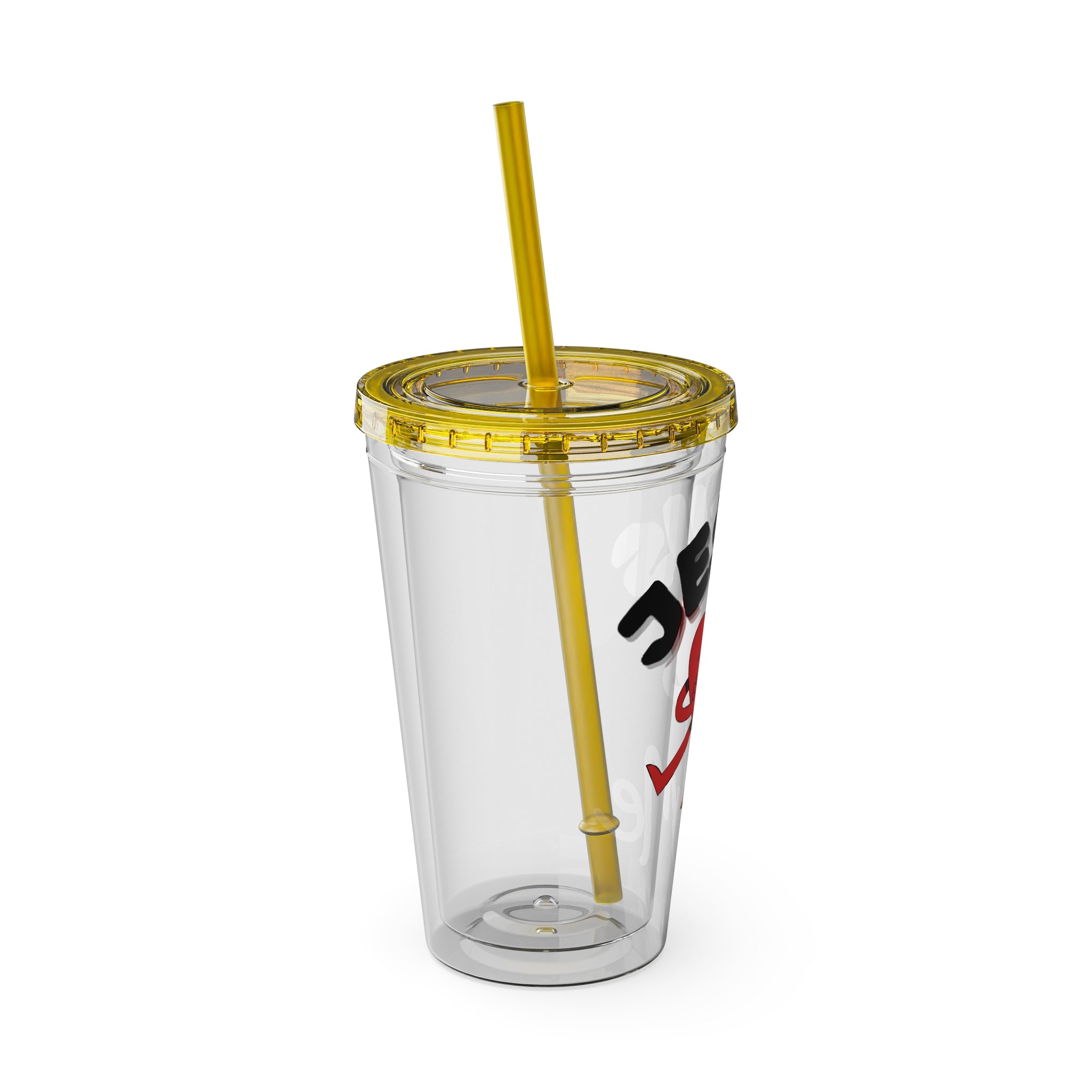 Jesus Loves Me 16oz Tumbler with Straw