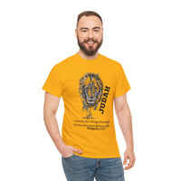 Lion of Judah – ‘I Can Do All Things’ Philippians 4:13 Tee