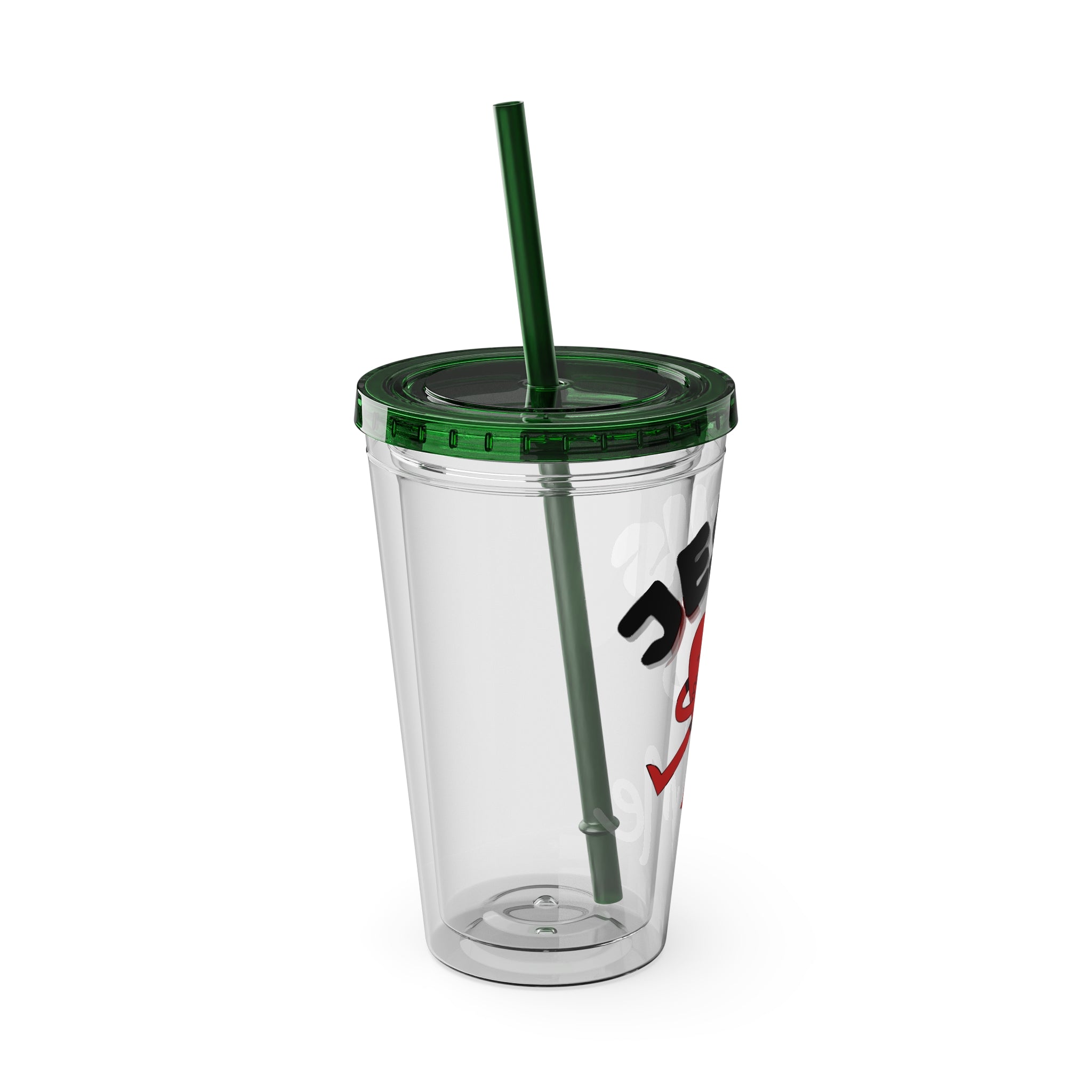 Jesus Loves Me 16oz Tumbler with Straw