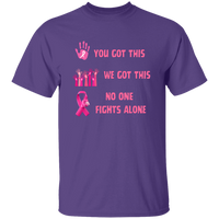 No One Fights Short Sleeve Shirt