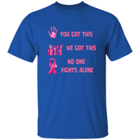 No One Fights Short Sleeve Shirt