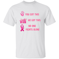 No One Fights Short Sleeve Shirt