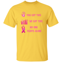 No One Fights Short Sleeve Shirt