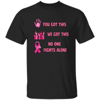 No One Fights Short Sleeve Shirt