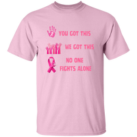 No One Fights Short Sleeve Shirt
