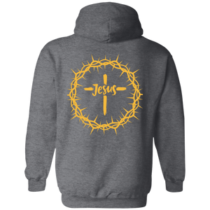 Jesus Crown Pullover Hoodie - Back